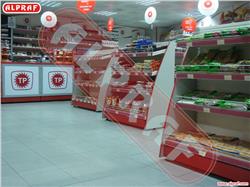 Petrol İstayon Reyonları