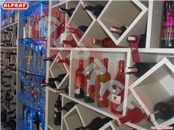 Tekel Shop