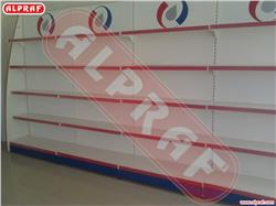 Petrol İstayon Reyonları