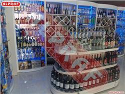 Tekel Shop