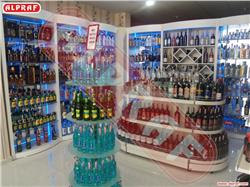 Tekel Shop