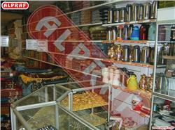 Hediyelik Eşya