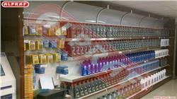 Petrol İstayon Reyonları