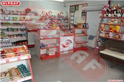 Petrol İstayon Reyonları