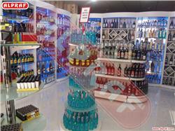 Tekel Shop