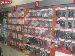 Telefon