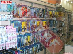 Telefon
